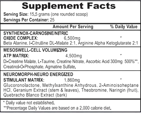 APS Mesomorph 388g 100% Original version USA - GIGACULT