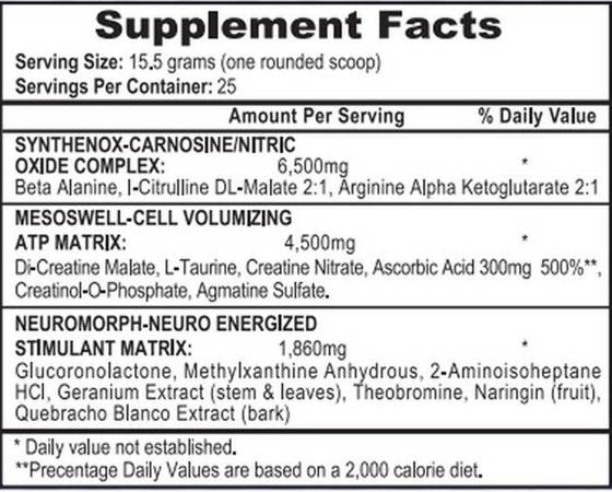 APS Mesomorph 388g 100% Original version USA - GIGACULT